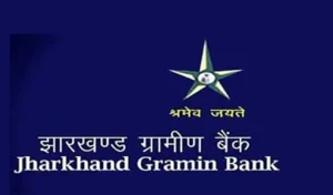 Jharkhand Rajya Gramin Bank Balance Check Number