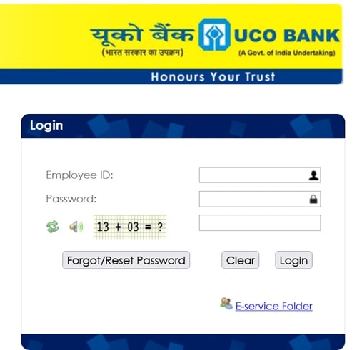UCO Bank HRMS