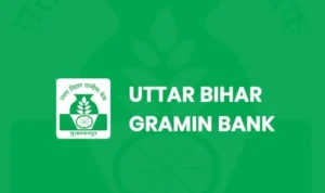 Uttar Bihar Gramin Bank Balance Check Number