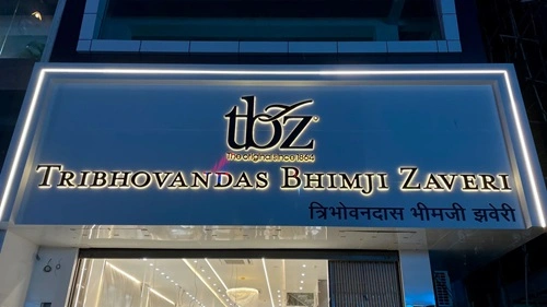 Tribhovandas Bhimji Zaveri Ltd